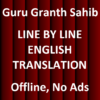 Guru Granth Sahib Translation icon