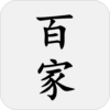 百家姓 icon