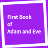 First Book of Adam and Eve icon