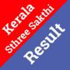 Sthree Sakthi LotteriesLIVE Kerala Lottery Result icon