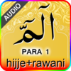 PARA 1 with Hijje (sound) icon