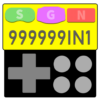 999 in1 Emulator Emulator For Retro Classic Game icon