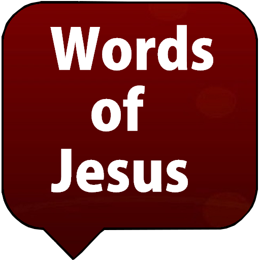 Words of Jesus icon