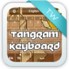 Tangram Keyboard icon