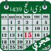 Hijri calendar (Islamic Date) icon