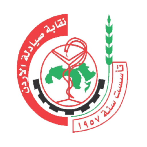 Jordan Pharmacists Association icon