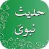 Urdu Ahadees icon