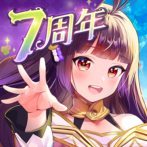 放置少女 百花繚乱の萌姫たち icon