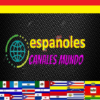 españoles canales mundo icon