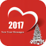 New Year Messages 2017 icon