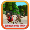 Subway Motu Rush Endless Dash Forest Runner icon