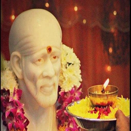 Shirdi Sai baba Aarti songs and Lyrics HD Audio icon