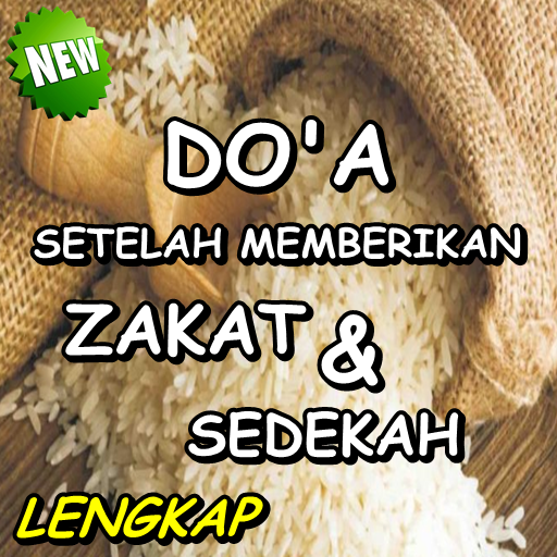 Doa Memberi Zakat dan Sedekah Edisi Terlengkap icon