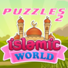 Islamic Art Puzzles Game icon