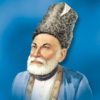 Mirza Ghalib Poetry دیوانِ غالبؔ icon