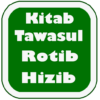 Wirid Tawasul + Hizib Lengkap icon