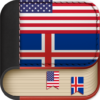 Eng to Icelandic dictionary icon