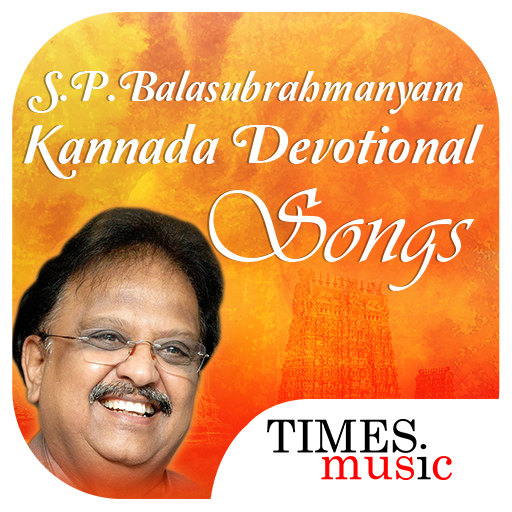 SP Balasubramaniam Kannada Dev icon