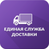 Есдкурьер(Новый) icon