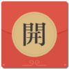 抢红包神器 for WeChat微信 真正会抢的神器 icon