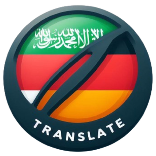 Voice Translator | Ger <> Ar icon