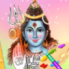 Lord Shiva Coloring Book 📕: Colors & Paint 🖌 icon