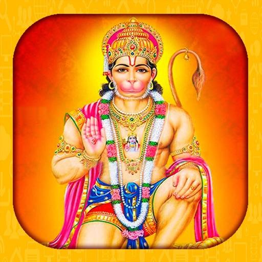 Shree Hanuman Chalisa | Shri Maruti Stotra & Arti icon