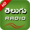 Telugu Fm Radio Telugu Songs icon