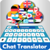 CHAT TRANSLATOR KEYBOARD –ALL LANGUAGE TRANSLATOR icon