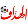 الهداف | El Heddaf icon