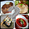 Guess The Food : Quiz icon