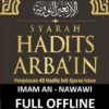 Syarah Hadits Arbain Imam Nawawi Terjemah Offline icon