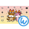 キーボードイメージ (メルギューくん・メルモモちゃんver) icon