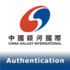 CGI (Sec) Authentication icon