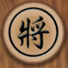 中国象棋2018年天天必玩的象棋联网对战小游戏 icon