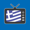 Greek TV icon