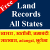 Land record app all states icon