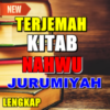 Terjemah Kitab Nahwu Jurumiyah icon