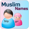 Islamic Names Meanings icon