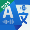 Voice Translator icon