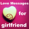 Love Sms For Girlfriend: Love Messages 2020 icon