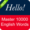 English Vocabulary Master icon