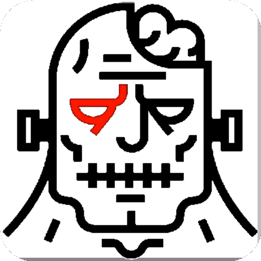 Cyborg AI Chatbot icon