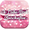 ich liebe dich botschaften icon