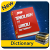 Free English Urdu Dictionary icon