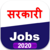 Sarkari Naukri: 2020 Govt Job Alert icon