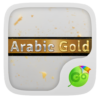 Arabic Gold GO Keyboard Theme icon