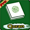 quran القرأن الكريم كامل بدون نت للشيخ فارس عباد icon