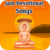 Jain Devotional Songs icon