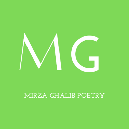 Mirza Ghalib Urdu Poetry icon